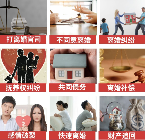 「宁武县取证公司」介绍女方出轨需要哪些证据