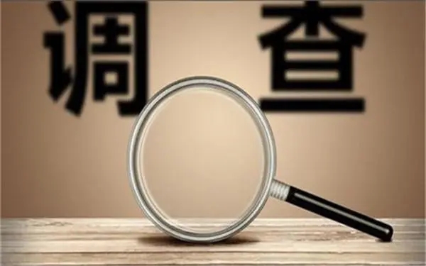 家庭暴力和冷暴力有哪些区别？「宁武县私家调查」